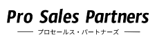 Pro Sales Partners